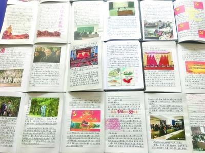 蛇蛇争霸